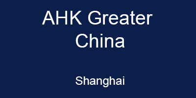 AHK Greater China Shanghai